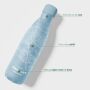 Thermosfles x Jouw Stad - Licht Blauw - 500 ml