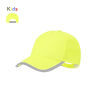 Kinder Pet Sommer - FAMA - S/T