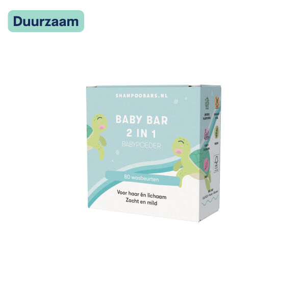 2-in-1 Baby Bar