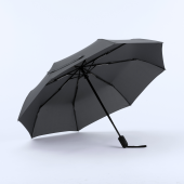 ACTIVE SET: THERMISCHE WATERFLES EN AUTOMATISCHE PARAPLU