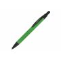 Balpen Alaska soufttouch met stylus R-AL - Licht Geel Balpen Alaska soufttouch met stylus R-AL - Licht Geel