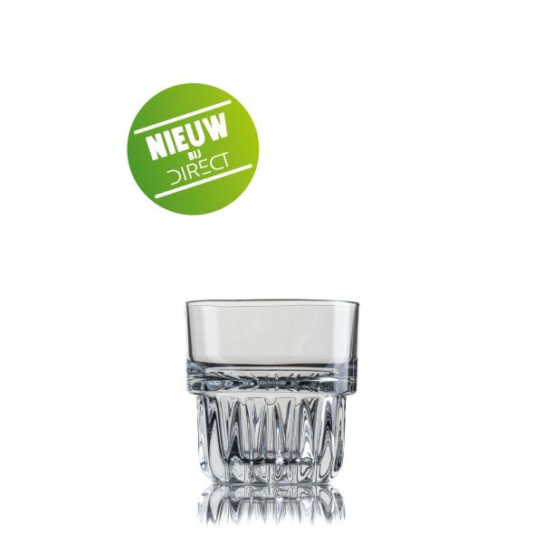 Hills stapelbaar drinkglas 26 cl