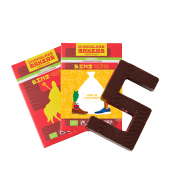 40% Melk met speculaaskruiden