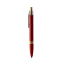 ASCARI Balpen van gerecycled aluminium, bamboe drukker - rood