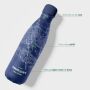 Thermosfles x Jouw Stad - Blauw - 500 ml