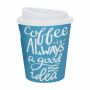 iMould Coffee Mug Premium Small 250 ml koffiebeker