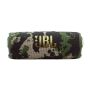JBL Flip 7 (Squad) JBL Flip 7 (Squad)