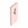 Belkin BoostCharge Powerbank 10K - roze