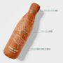 Thermosfles x Jouw Stad - Oranje - 500 ml