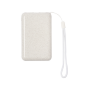Surum - powerbank