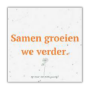 Loofy's Bloeipapierkaart vierkant