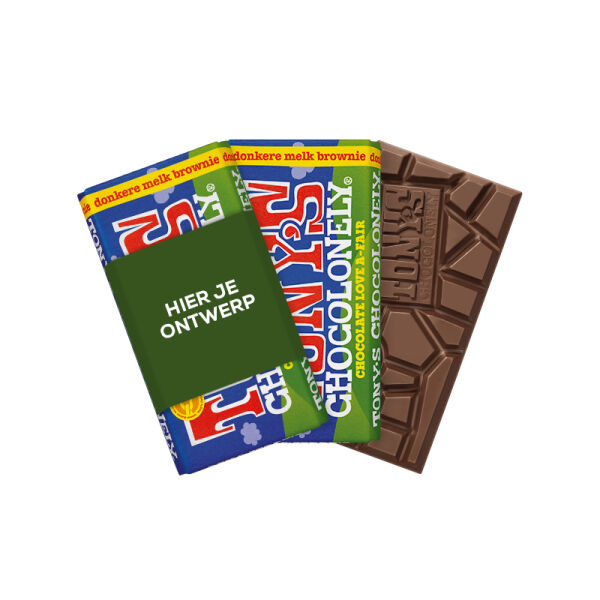 Tony's Chocolonely 180 gram met wikkel - Special - Donkere Melk Brownie Tony's Chocolonely 180 gram met wikkel - Special - Donkere Melk Brownie
