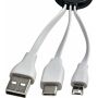 ABS kabel set Pilar wit