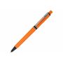 Balpen Raja Extra - Oranje / Zwart