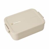 Brabantia Make & Take Lunchbox M 1,1 L - beige