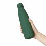 Gerecyclede dubbelwandige drinkfles 500 ml Sunny groen Gerecyclede dubbelwandige drinkfles 500 ml Sunny groen