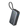 Anker Nano Powerbank 30 W, met ingebouwde USB-C-kabel, zwart Anker Nano Powerbank 30 W, met ingebouwde USB-C-kabel, zwart