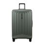 Samsonite 2Wander Spinner 81/30 Exp Samsonite 2Wander Spinner 81/30 Exp