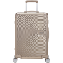 American Tourister Soundbox Alu Spinner 68/25