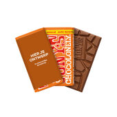 Puur Amandel Zeezout