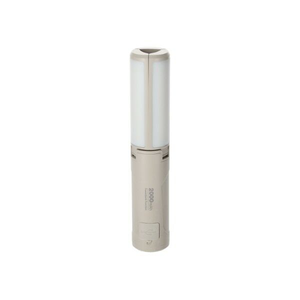NORLÄNDER Powerbank Campinglamp