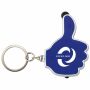 ABS 2-in-1 sleutelhanger Melvin zwart
