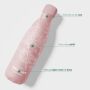 Thermosfles x Jouw Stad - Roze - 500 ml