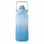 ACTIVATE MAX - RPET waterfles 2000ml - Royal Blauw