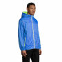 SKATE - SKATE LINED WINDBREAKER - 3XL - Royal/Neon Yellow