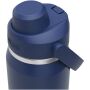 Camelbak® Thrive Chug VSS roestvrijstalen waterfles van 740 ml met schroefdop - Marineblauw Camelbak® Thrive Chug VSS roestvrijstalen waterfles van 740 ml met schroefdop - Marineblauw