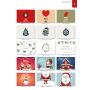 Sarotti Merk adventskalender