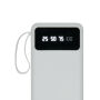 Powerbank MULTI CHARGE wit