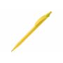 Balpen Cosmo hardcolour - Geel