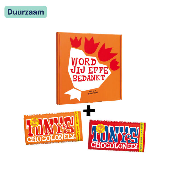 Tony I Word jij effe bedankt! Tony I Word jij effe bedankt!