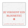 Loofy's Bloeipapierkaart vierkant