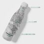 Thermosfles x Jouw Stad - Wit - 500 ml