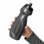 Drinkfles Gripo | 700 ml - zwart Drinkfles Gripo | 700 ml - zwart