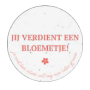 Loofy's Bloeihanger rond met zeepje