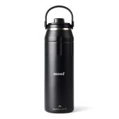 Nordic Drift Trail RCS geisoleerde sport fles 940ml, zwart