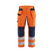 High Vis Oranje/Marineblauw